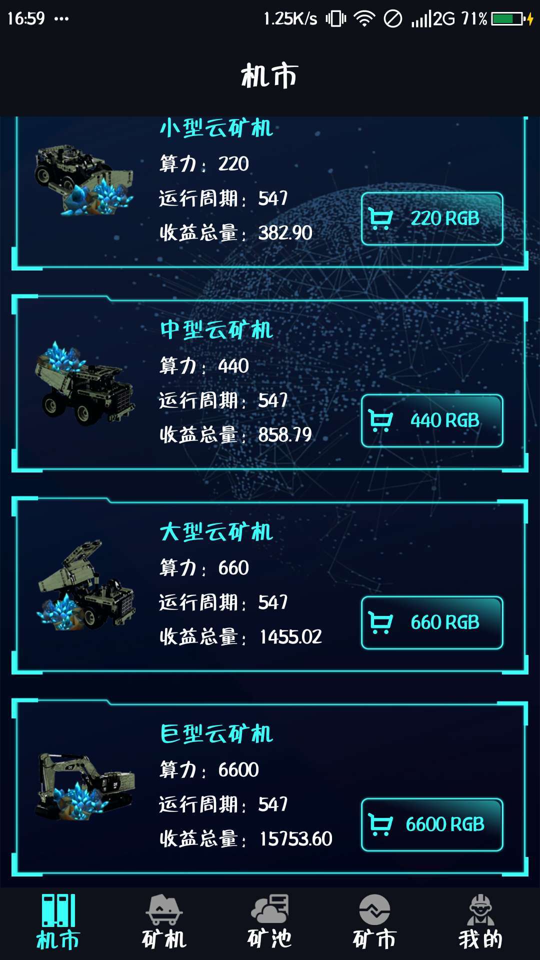 虚拟币钱包开发(虚拟币钱包地址是什么)