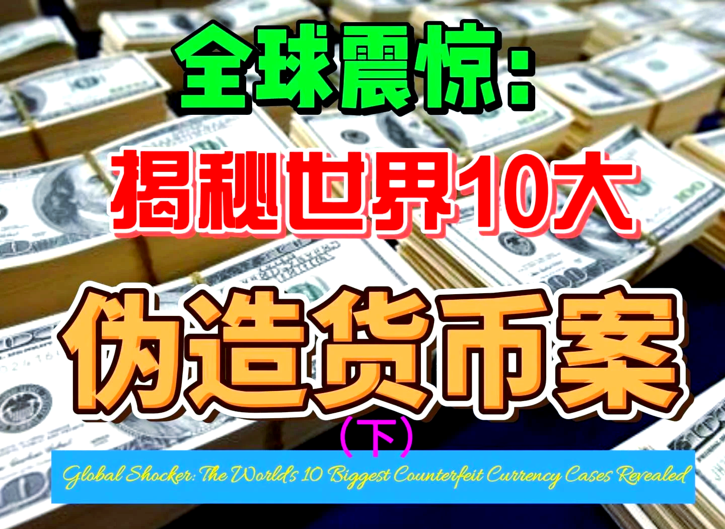 虚拟币违法(虚拟币违法吗要判刑吗)