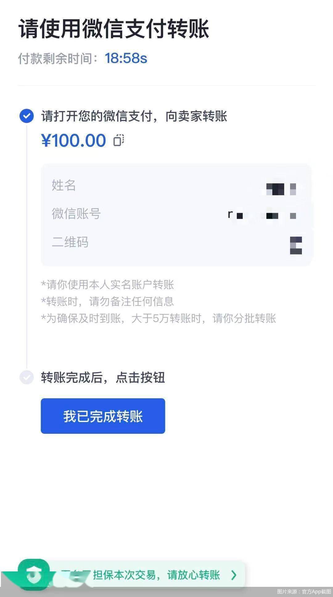 虚拟币交易平台app(虚拟币交易平台app违法吗)