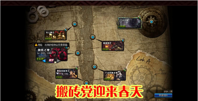 虚拟币搬砖(虚拟币搬砖犯法吗)