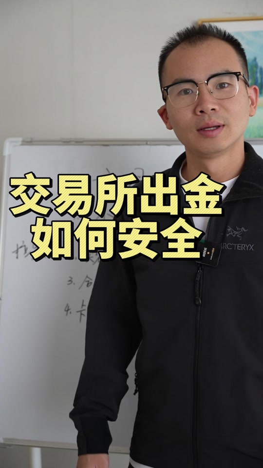 虚拟币吧(虚拟币ht)