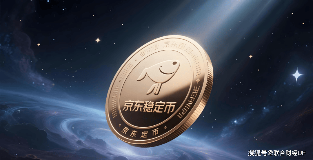 虚拟币中国(虚拟币中国政策)