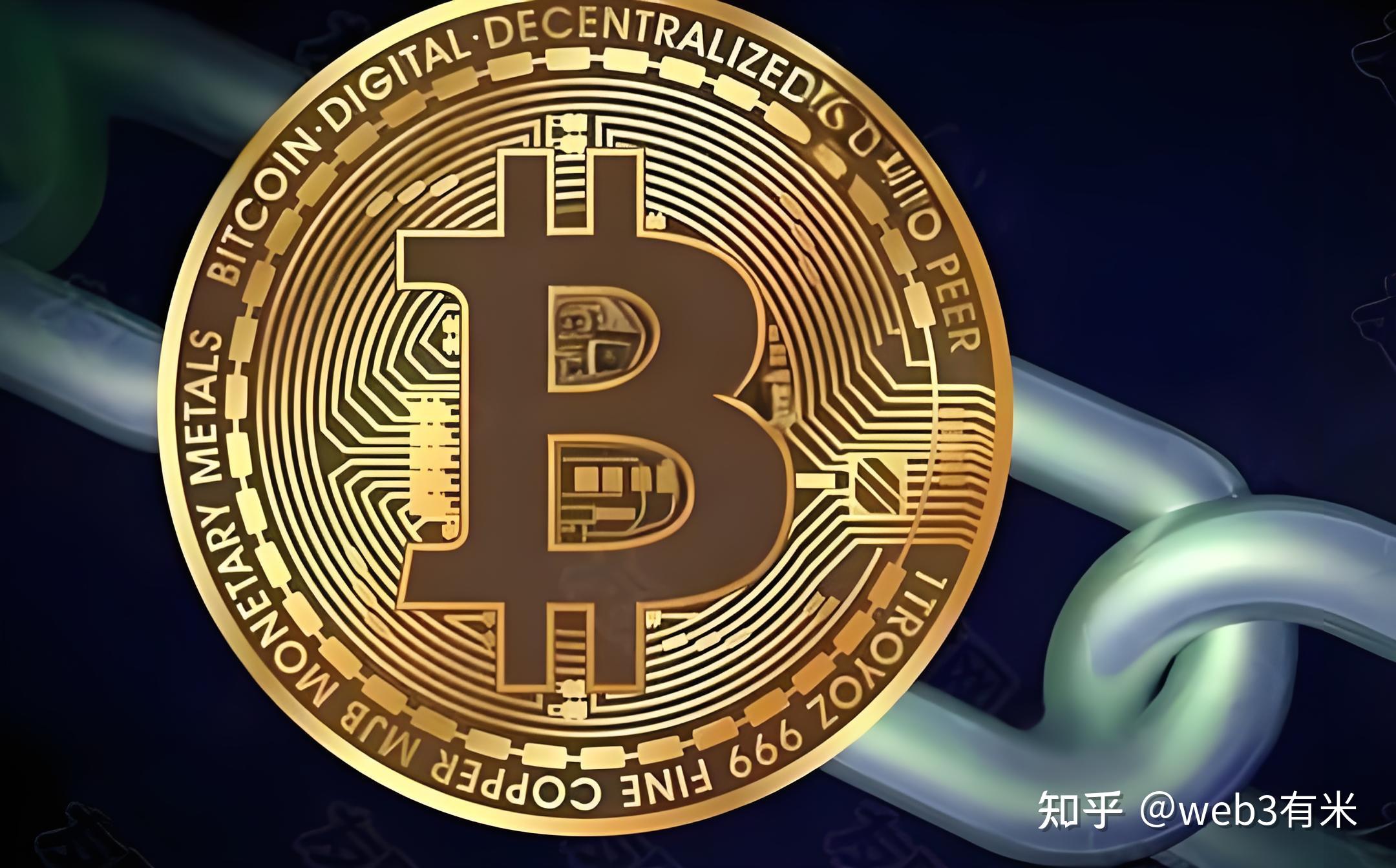 虚拟币中国(虚拟币中国政策)