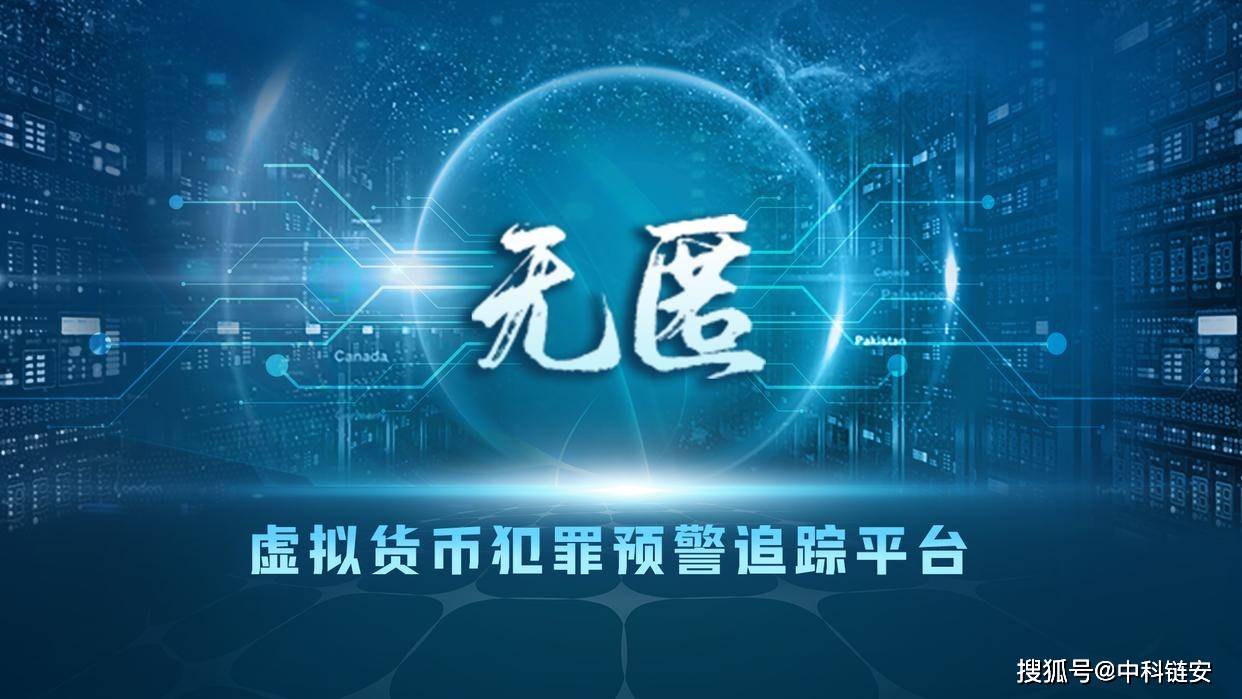 虚拟币交易网站(虚拟币交易网站排行) 虚拟币交易网站(虚拟币交易网站排行)