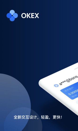 华为手机安装okex(华为手机安装欧易闪退怎么解决呐) 华为手机安装okex(华为手机安装欧易闪退怎么解决呐)