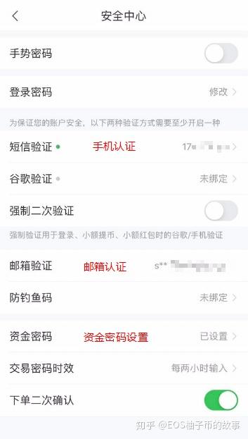 华为手机安装okex(华为手机安装欧易闪退怎么解决呐) 华为手机安装okex(华为手机安装欧易闪退怎么解决呐)