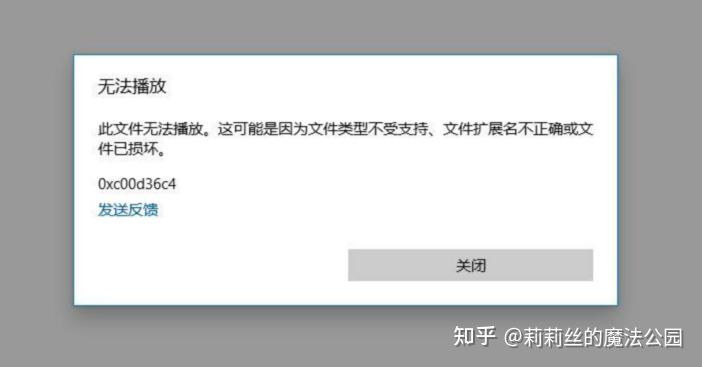 okex无法安装此app(okex更新为什么安装不了) okex无法安装此app(okex更新为什么安装不了)