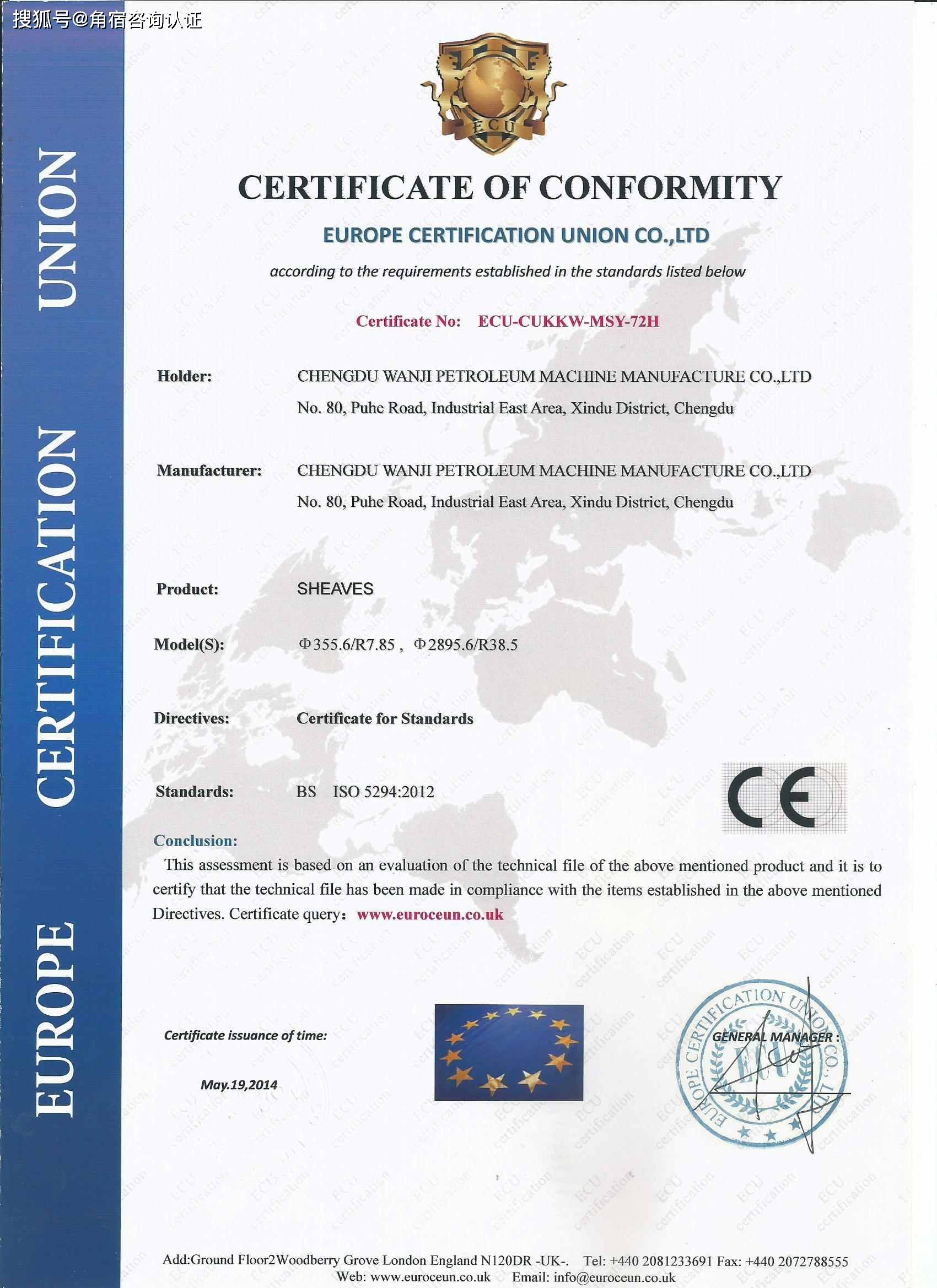 okex认证(okex怎么进行kyc2级认证)