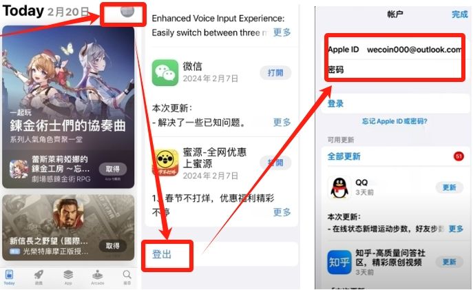 币安下载(币 安怎么下载)