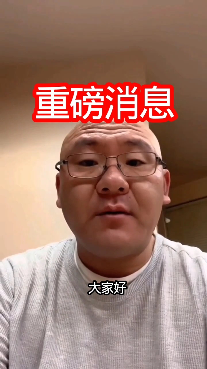 币安最新消息的简单介绍